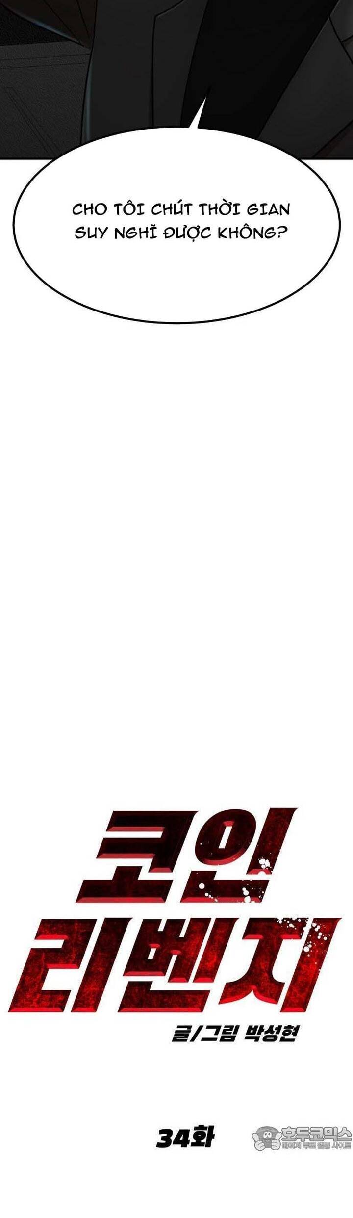 Coin Báo Thù Chapter 34 - 26