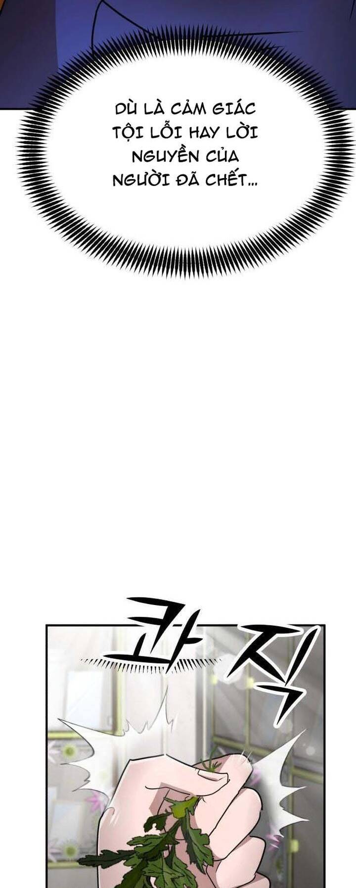 Coin Báo Thù Chapter 34 - 52