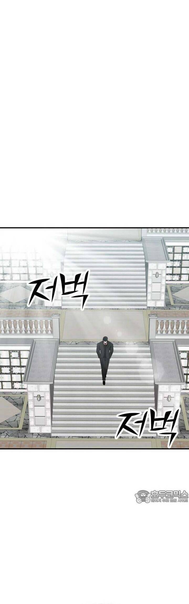 Coin Báo Thù Chapter 34 - 55