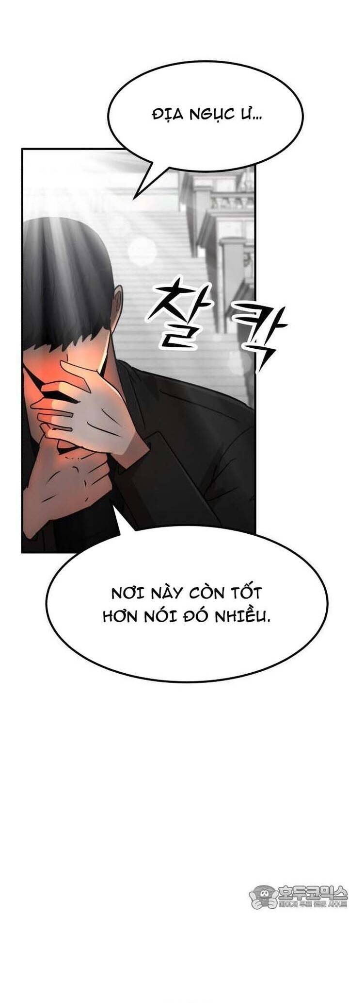 Coin Báo Thù Chapter 34 - 59