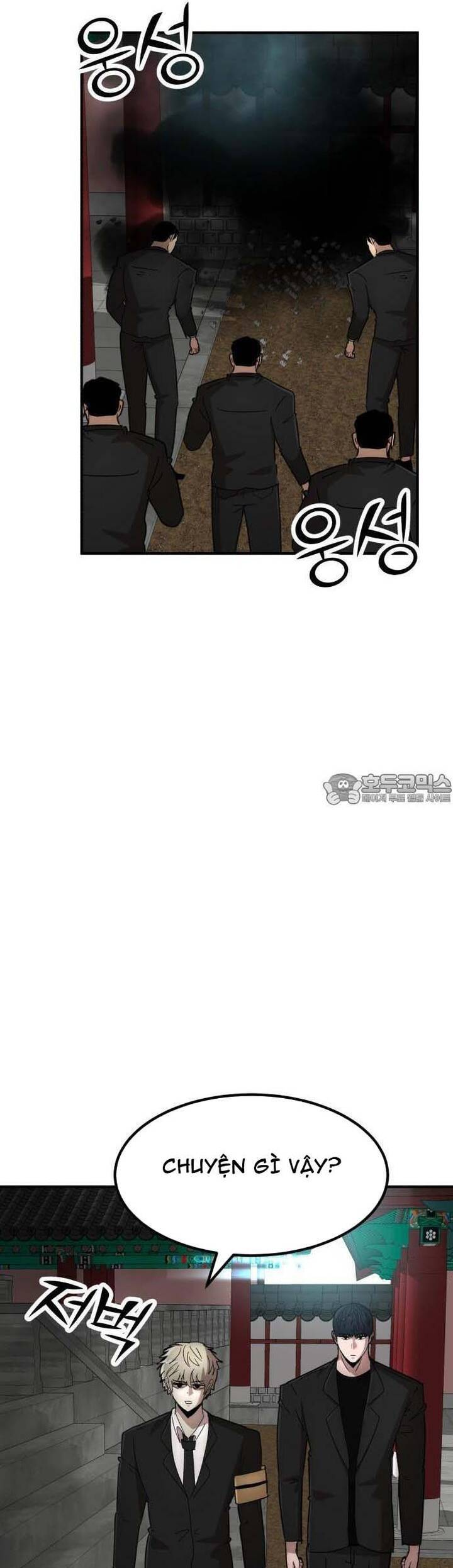 Coin Báo Thù Chapter 34 - 8