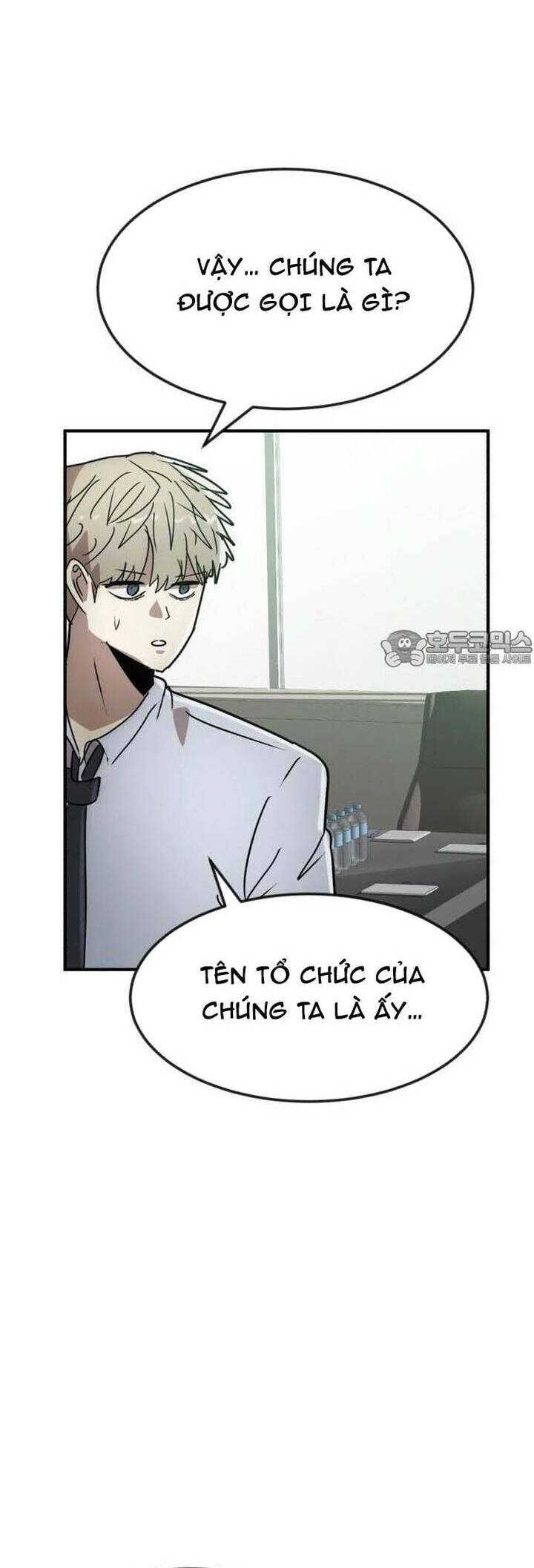 Coin Báo Thù Chapter 34 - 81