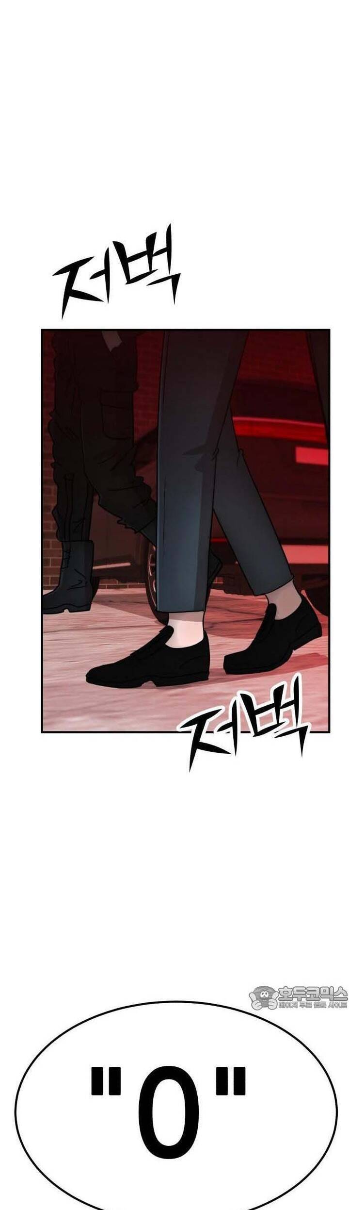 Coin Báo Thù Chapter 34 - 84