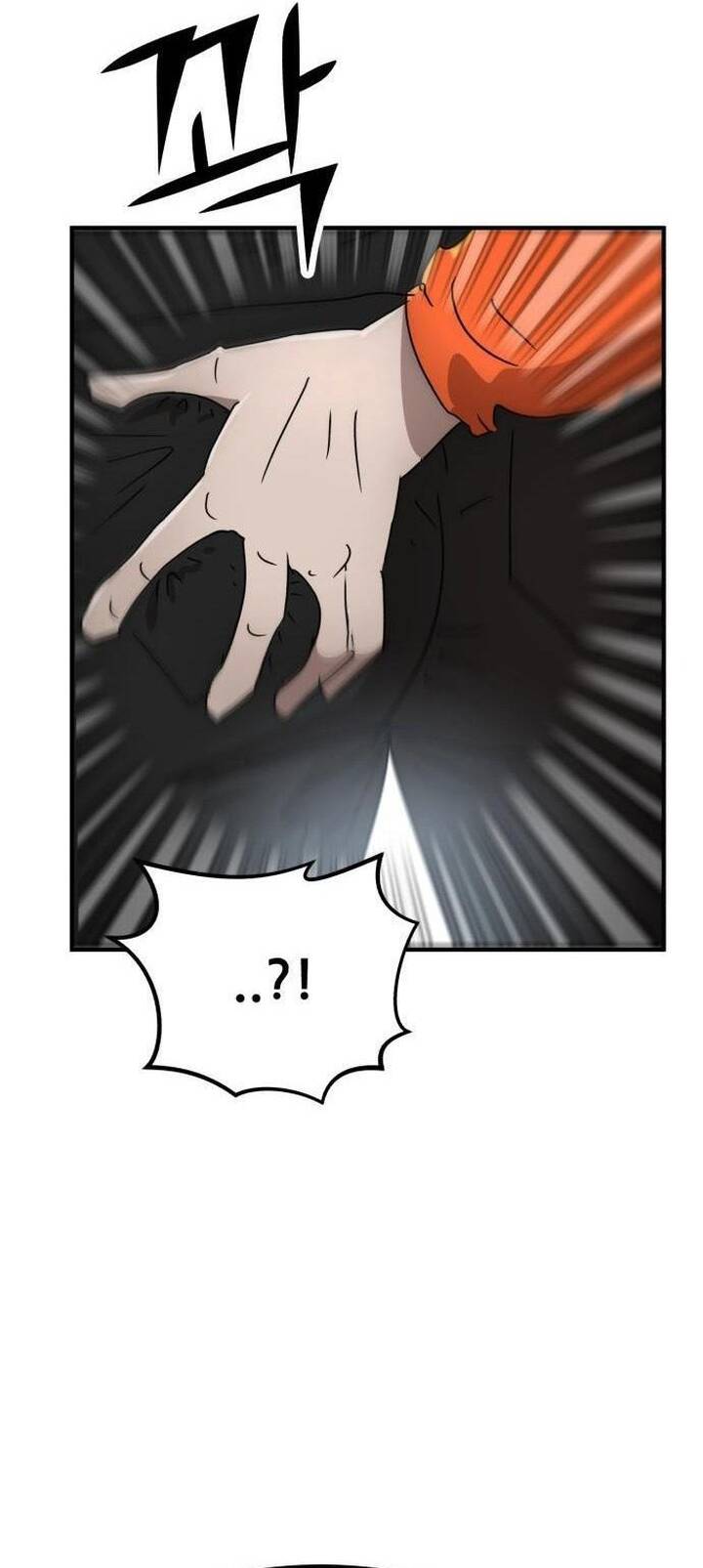 Coin Báo Thù Chapter 35 - 23