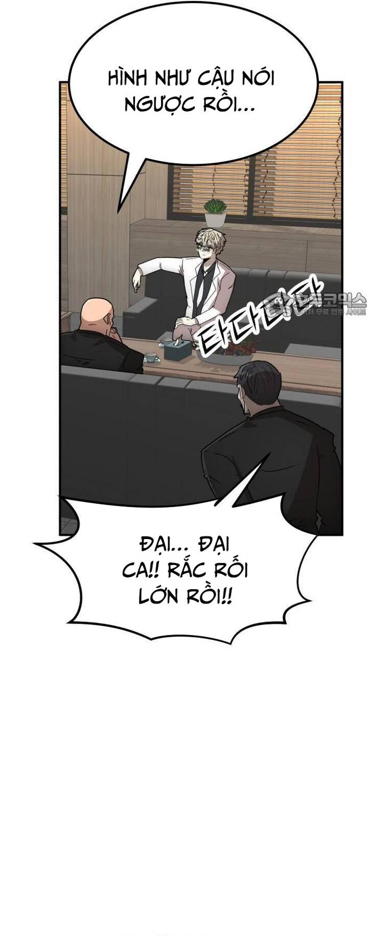 Coin Báo Thù Chapter 35 - 40