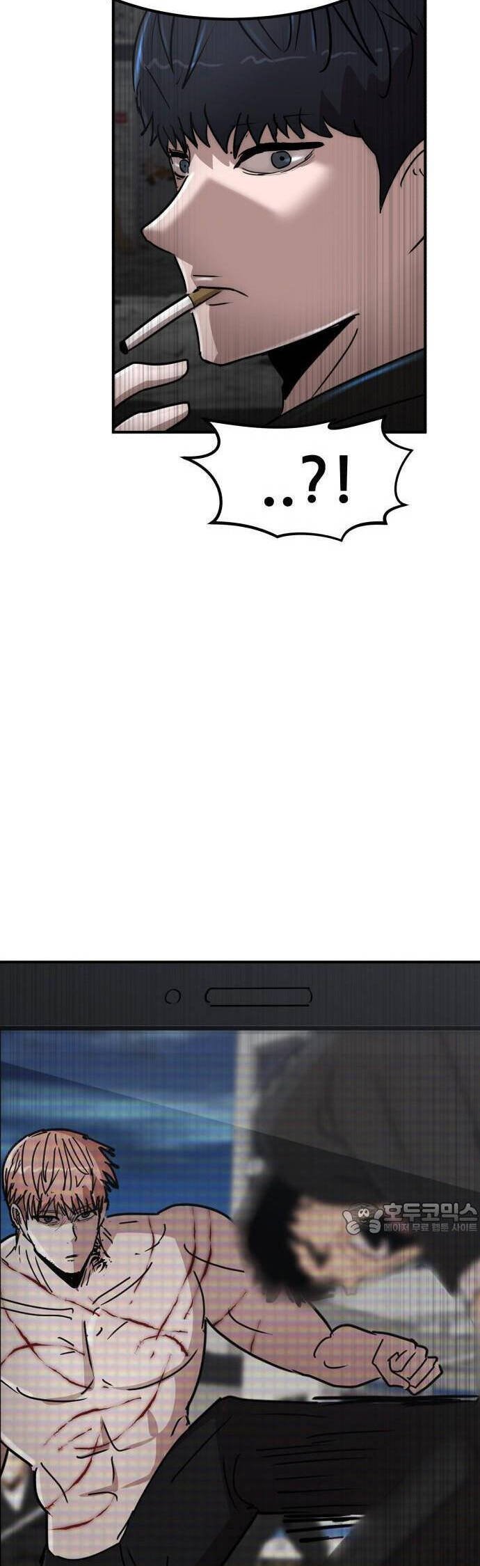 Coin Báo Thù Chapter 36 - 2