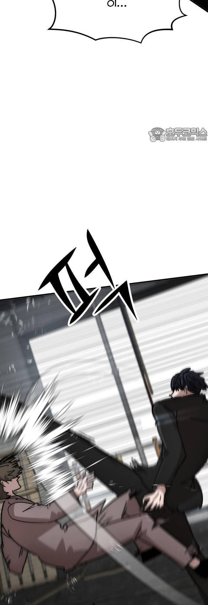 Coin Báo Thù Chapter 36 - 77