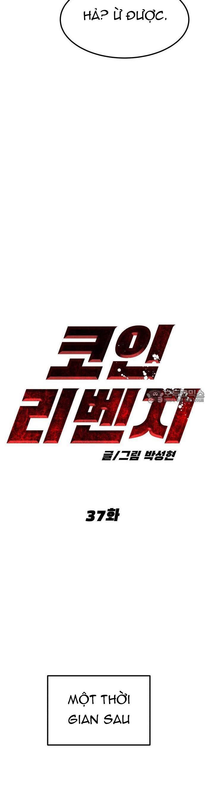Coin Báo Thù Chapter 37 - 28