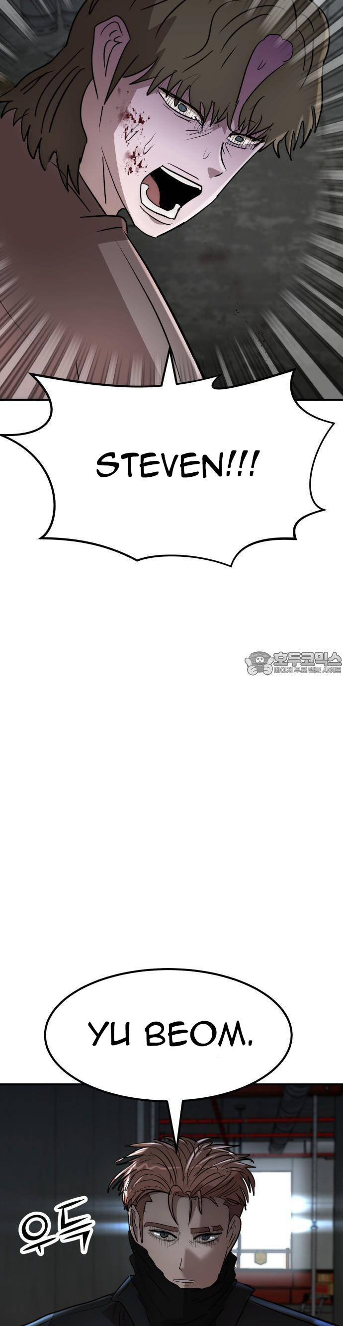 Coin Báo Thù Chapter 37 - 5