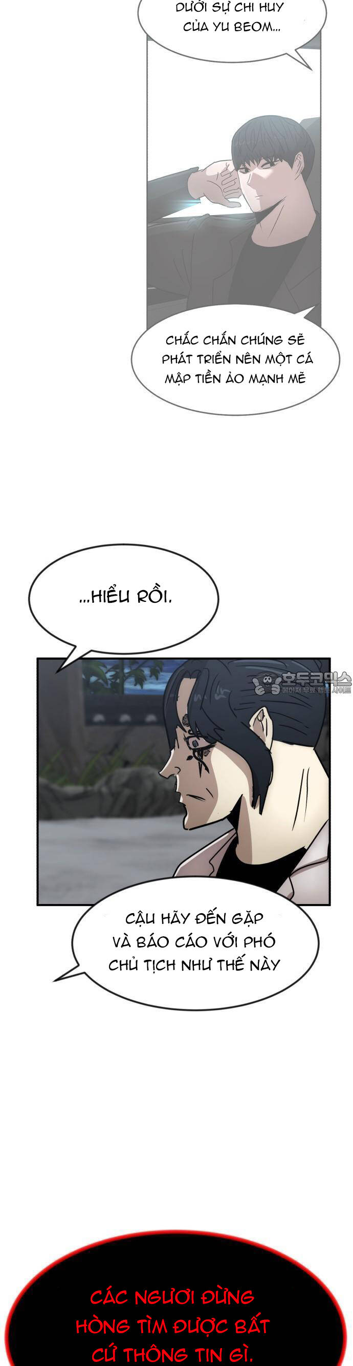 Coin Báo Thù Chapter 37 - 65