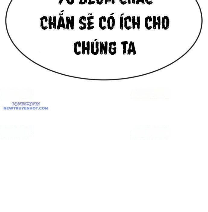 Coin Báo Thù Chapter 47 - 26