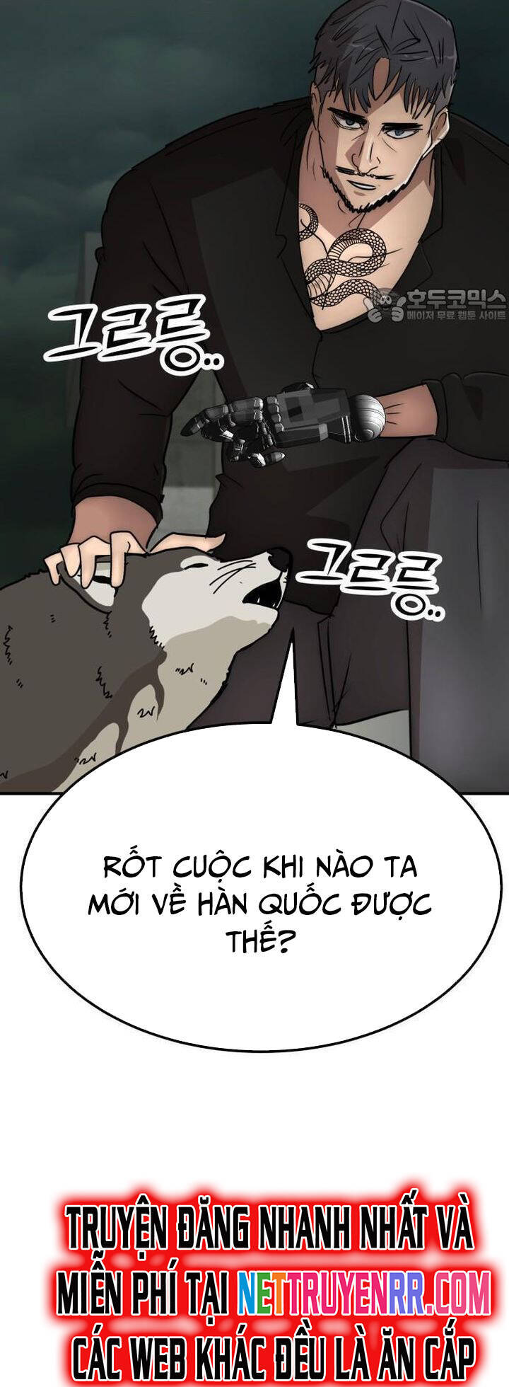 Coin Báo Thù Chapter 49 - 20