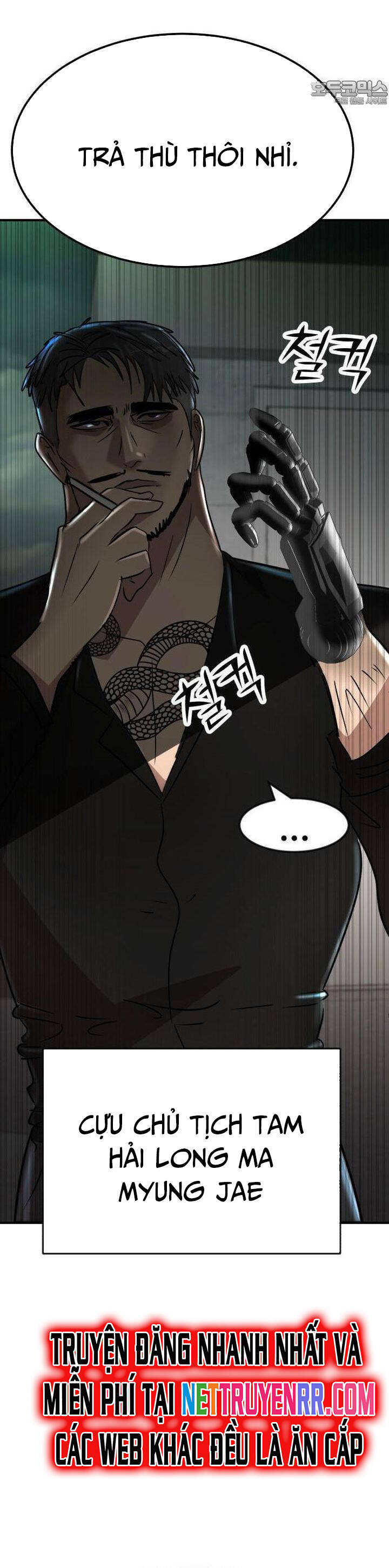 Coin Báo Thù Chapter 49 - 3
