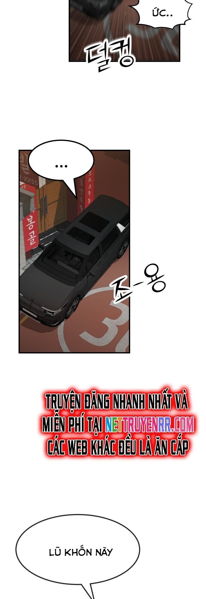 Coin Báo Thù Chapter 50 - 11