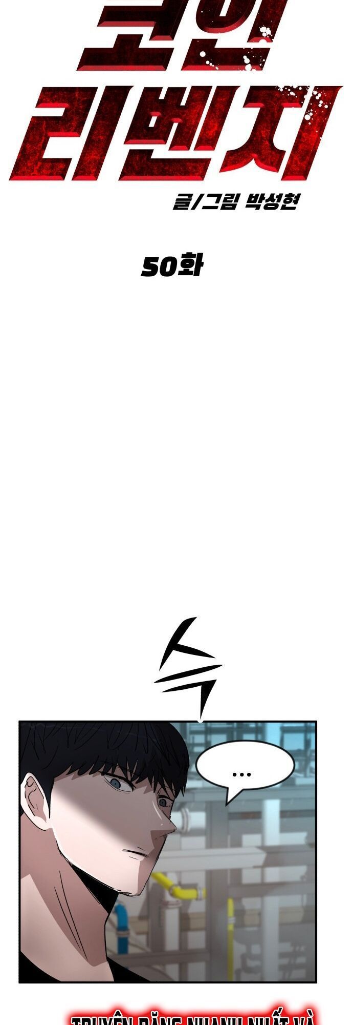 Coin Báo Thù Chapter 50 - 27