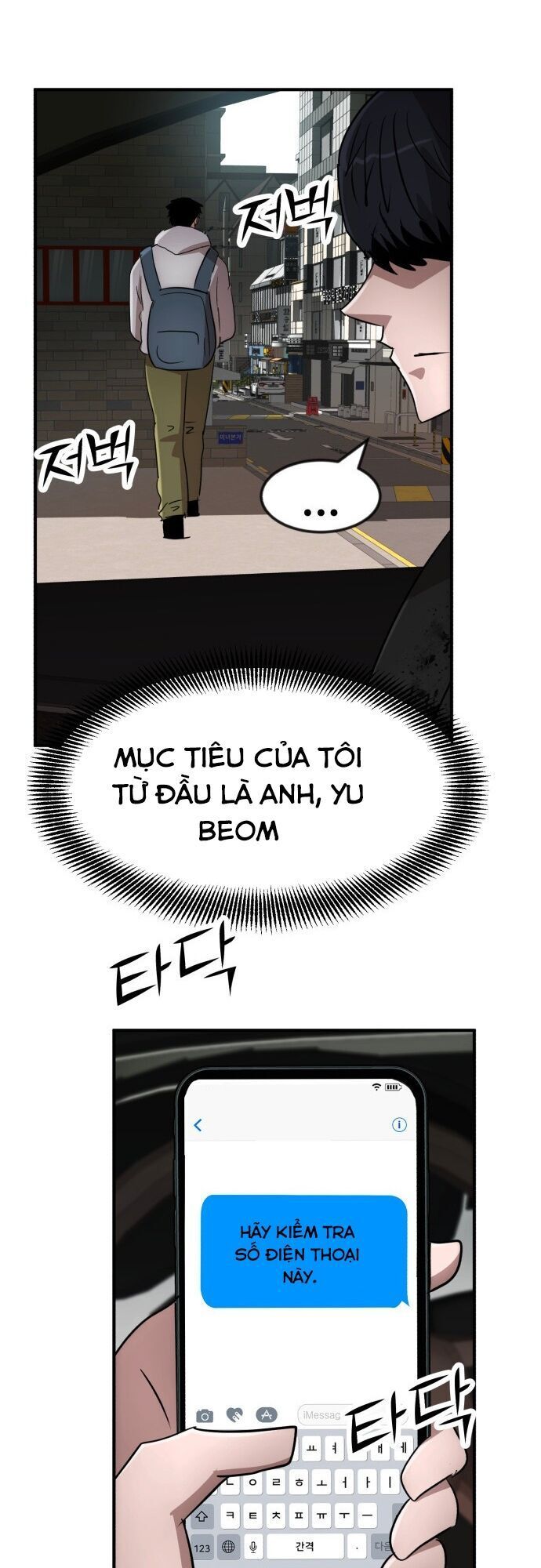 Coin Báo Thù Chapter 50 - 66