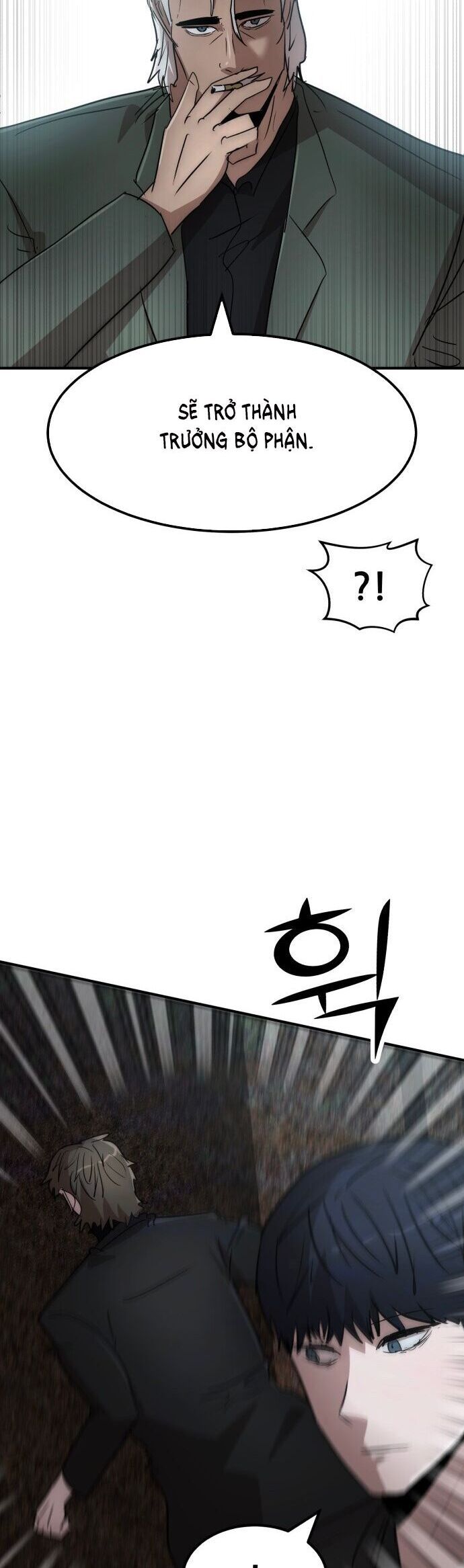 Coin Báo Thù Chapter 51 - 5