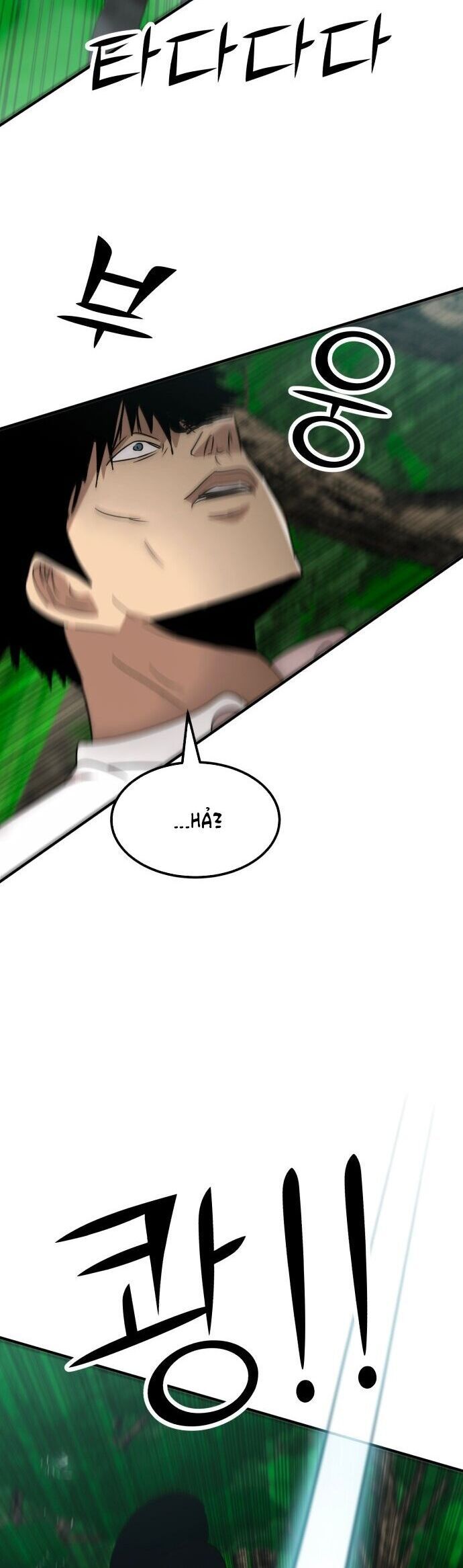 Coin Báo Thù Chapter 51 - 51