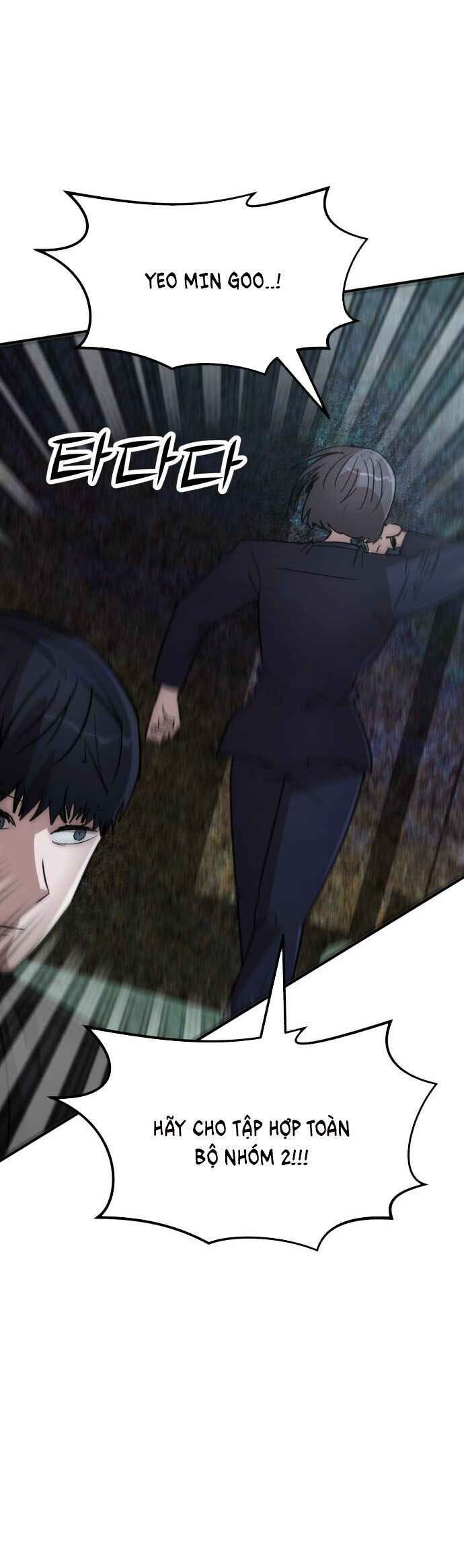 Coin Báo Thù Chapter 51 - 7