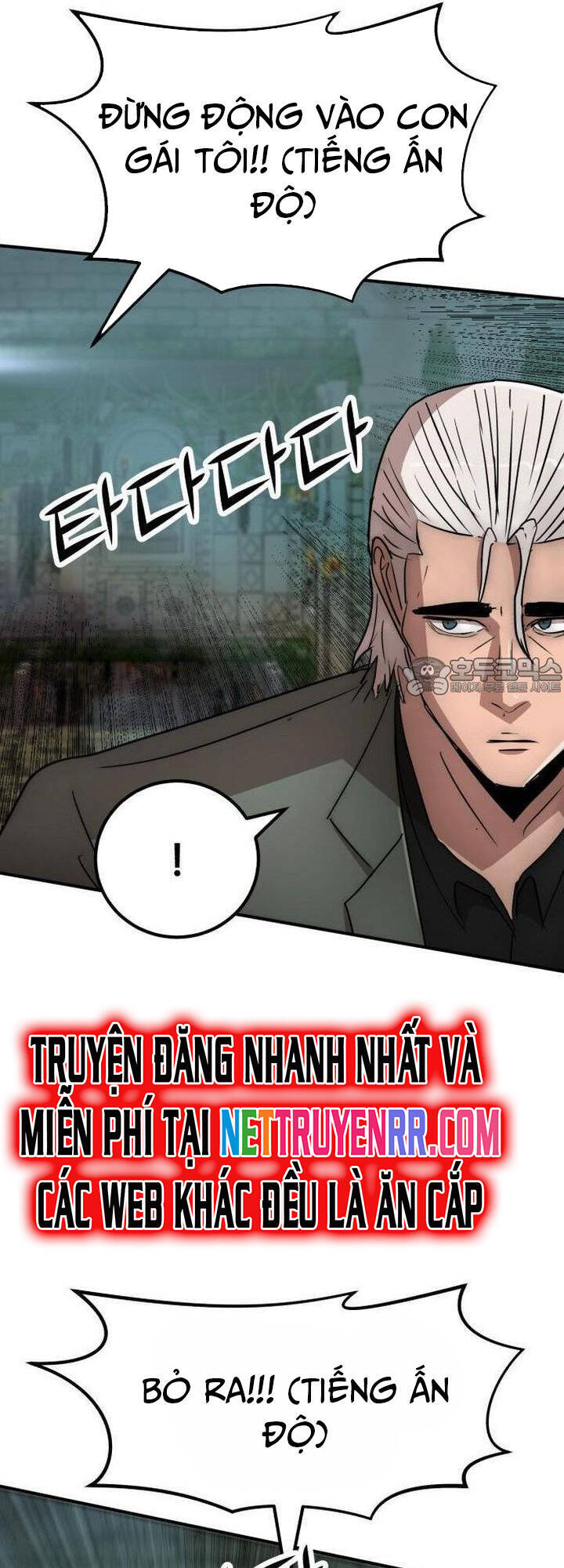 Coin Báo Thù Chapter 54 - 8