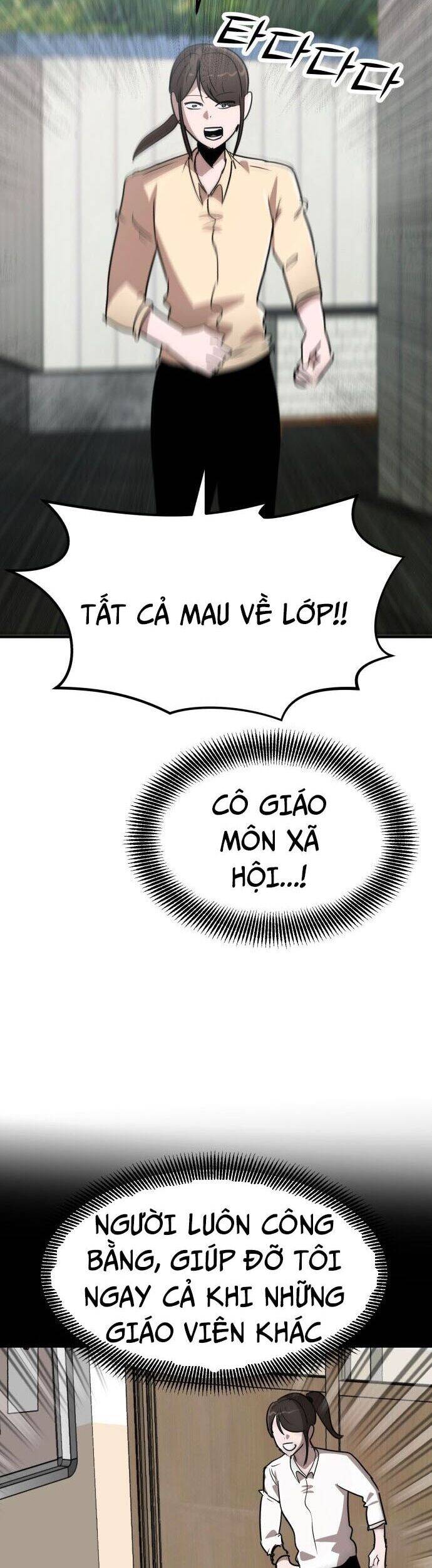 Coin Báo Thù Chapter 55 - 14