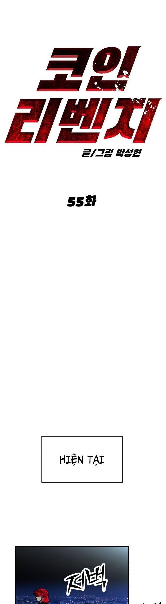 Coin Báo Thù Chapter 55 - 40