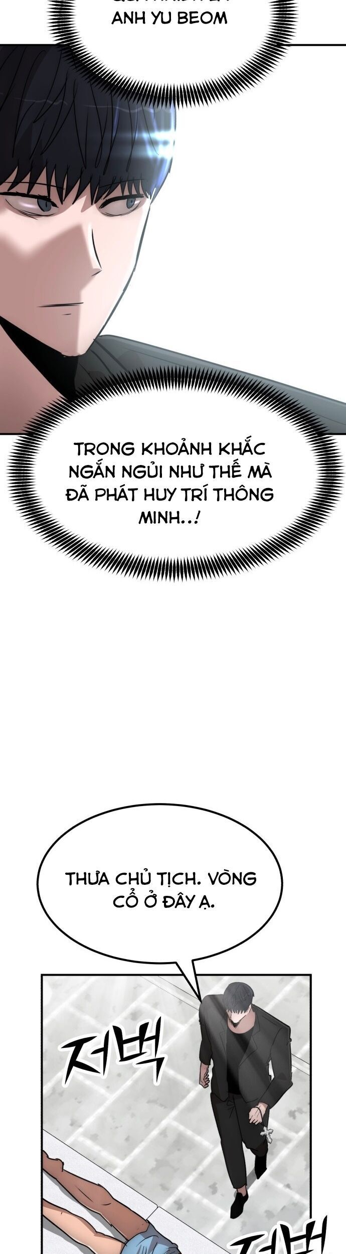Coin Báo Thù Chapter 56 - 11