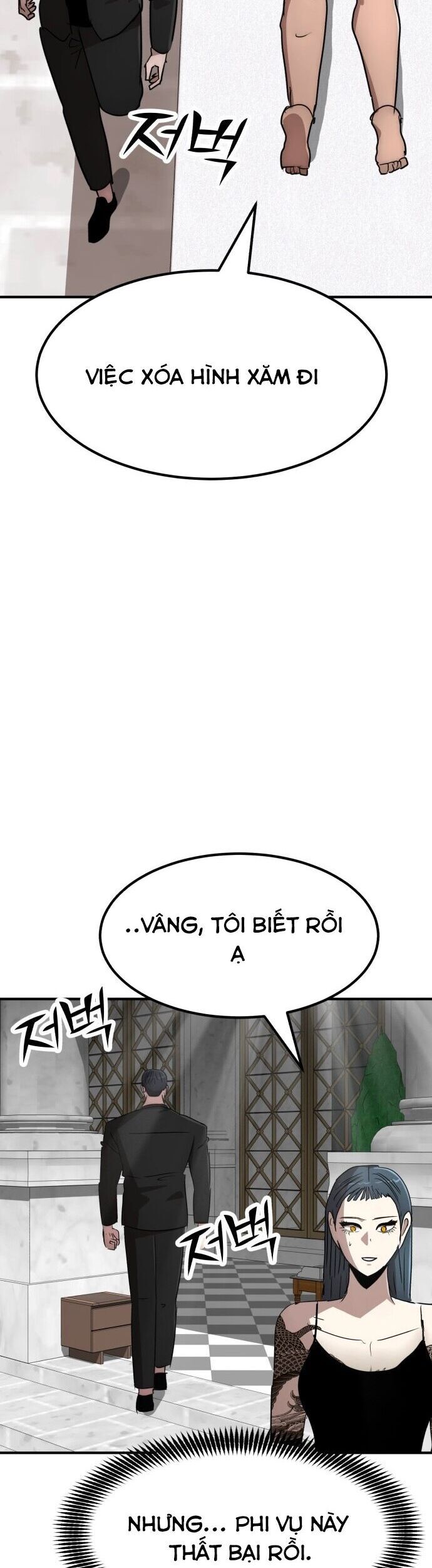 Coin Báo Thù Chapter 56 - 14