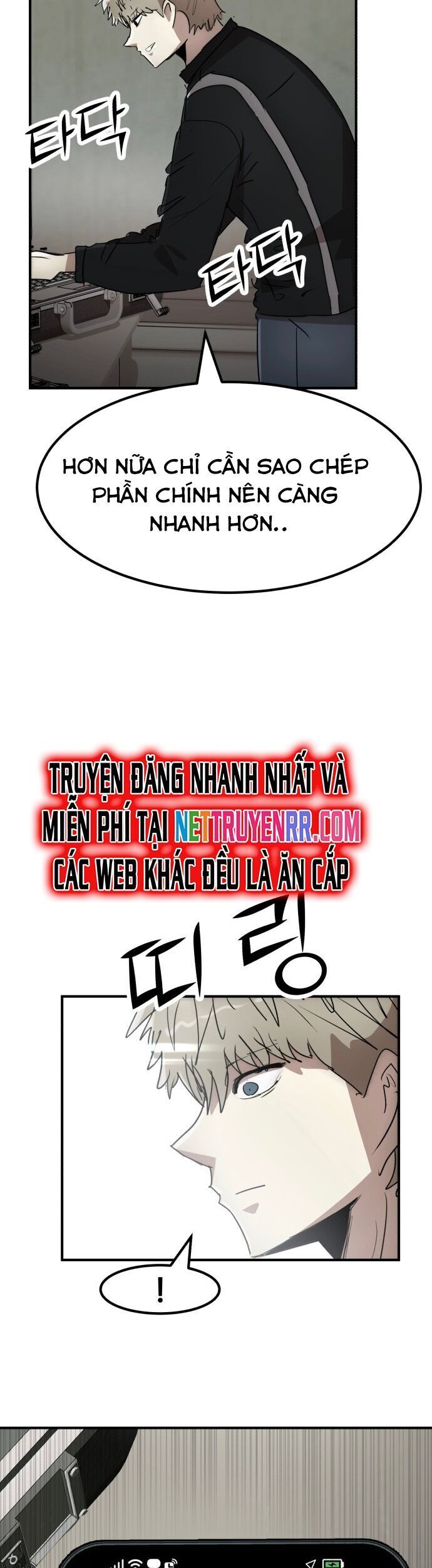 Coin Báo Thù Chapter 56 - 27