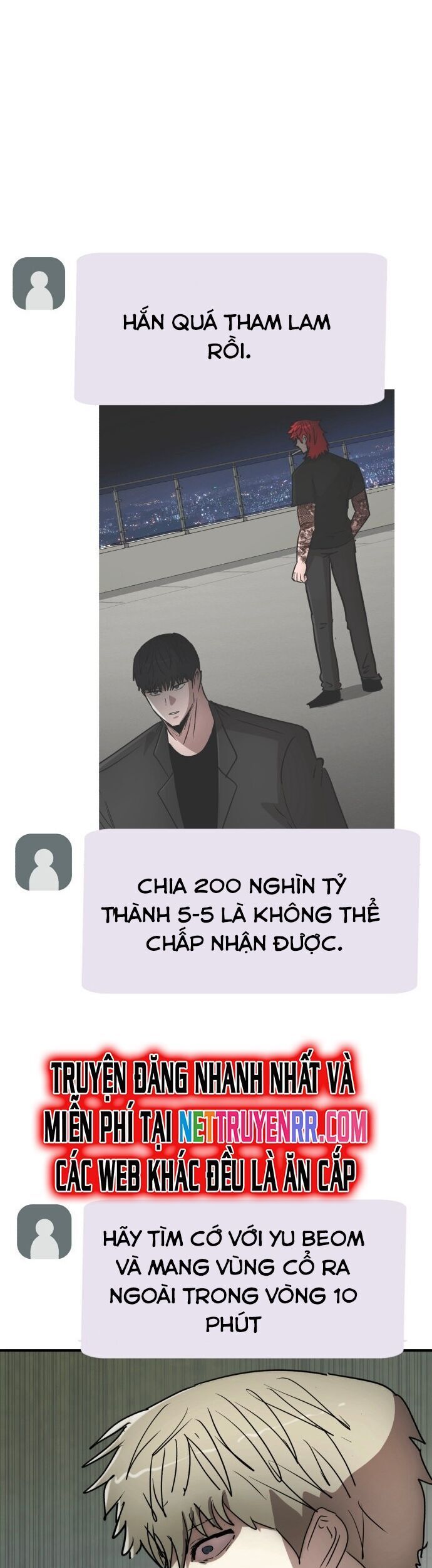 Coin Báo Thù Chapter 56 - 33