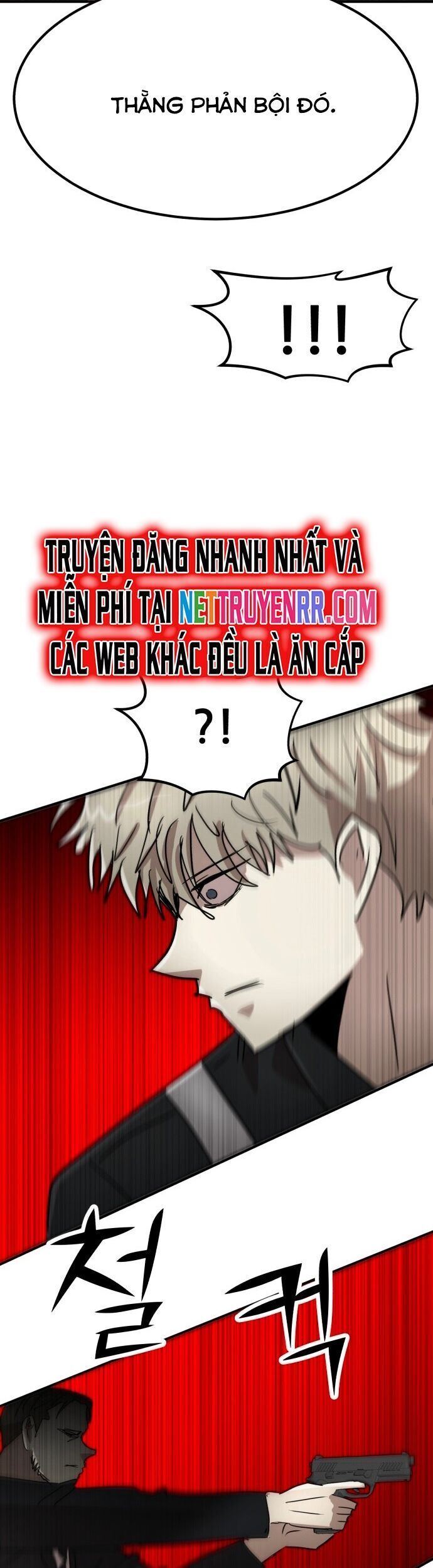 Coin Báo Thù Chapter 56 - 49