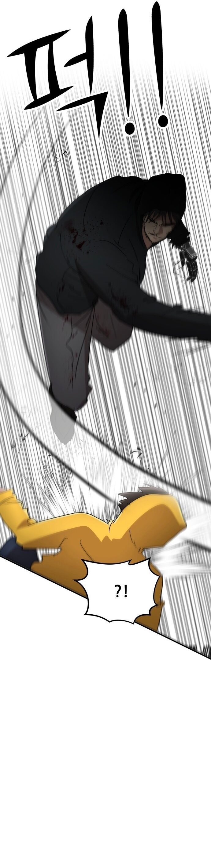 Coin Báo Thù Chapter 58 - 32