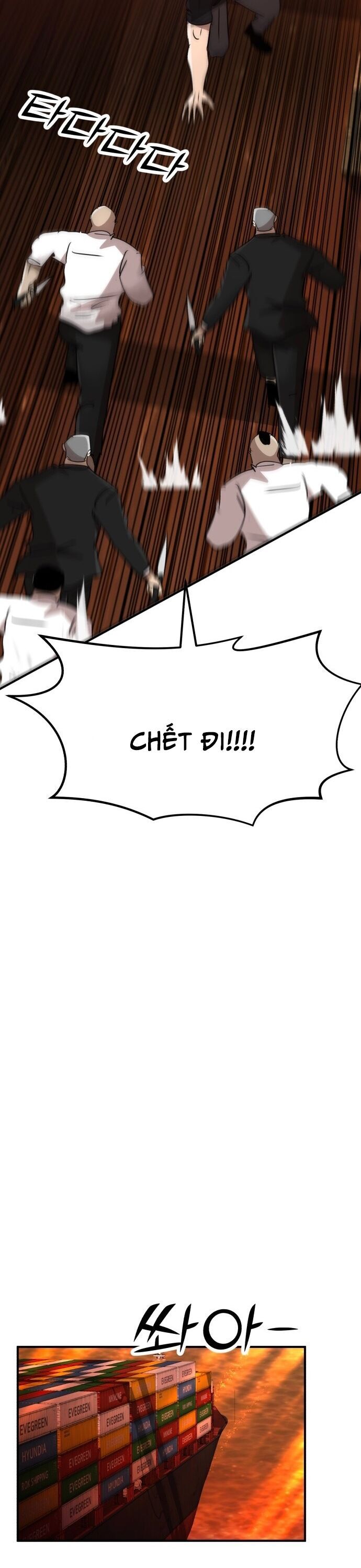 Coin Báo Thù Chapter 58 - 43