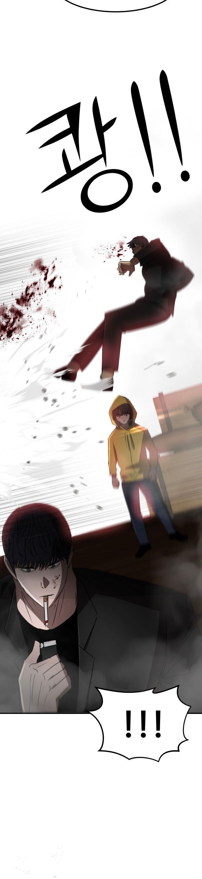 Coin Báo Thù Chapter 59 - 12