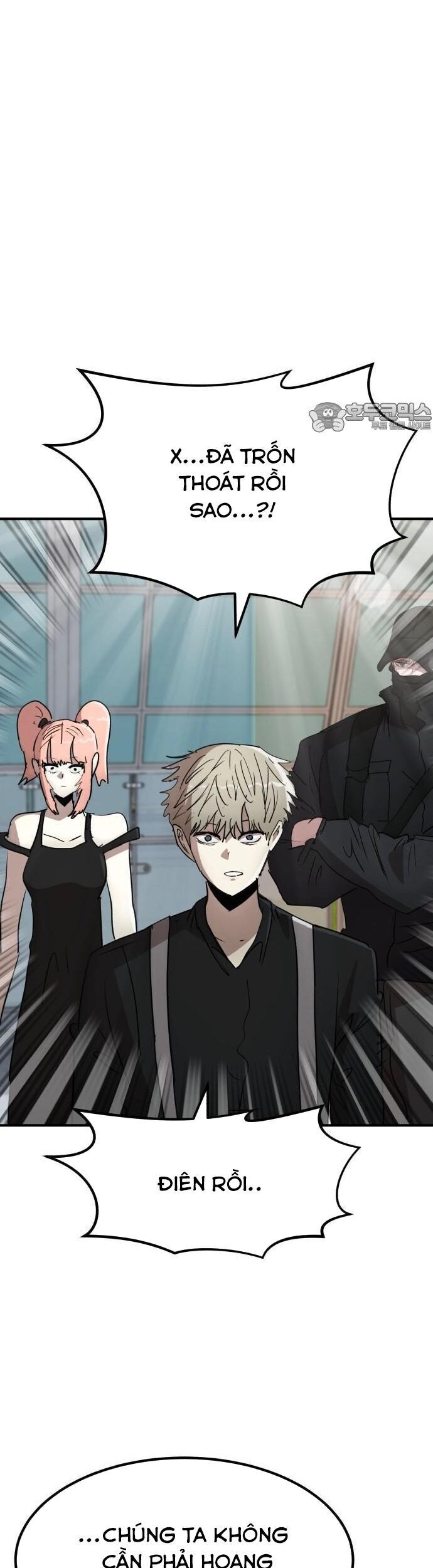 Coin Báo Thù Chapter 60 - 27