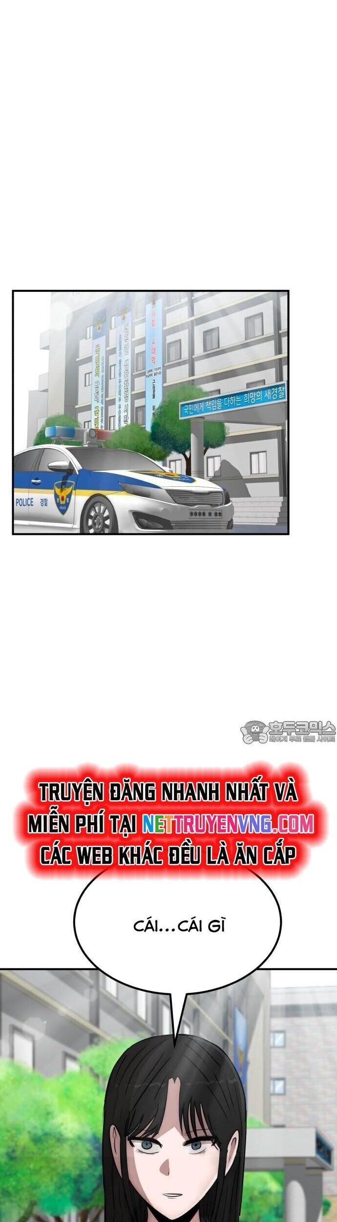 Coin Báo Thù Chapter 60 - 32