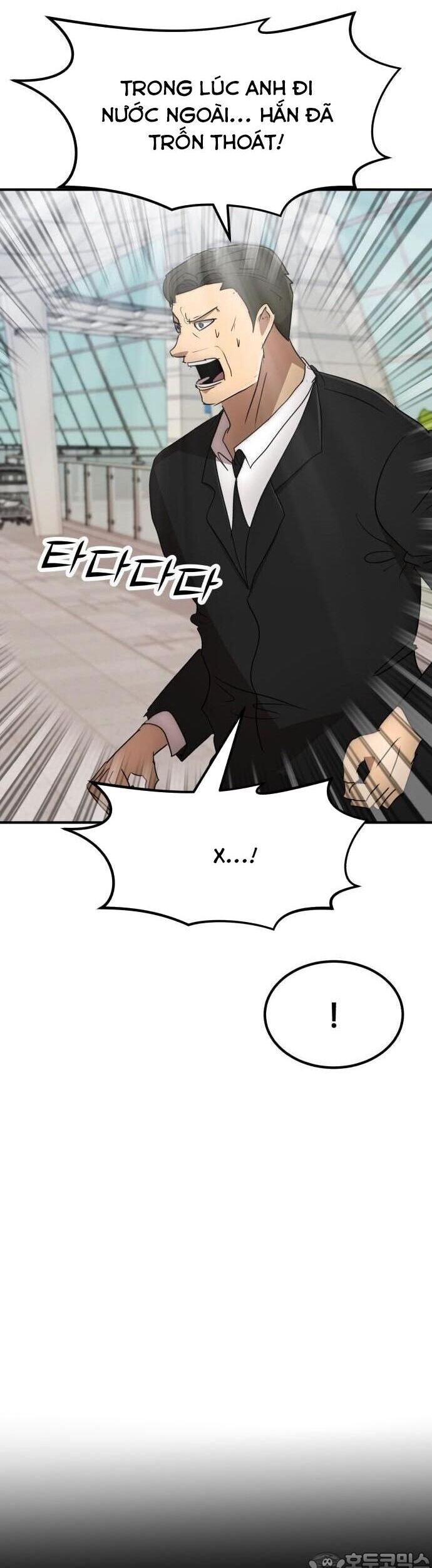 Coin Báo Thù Chapter 60 - 6