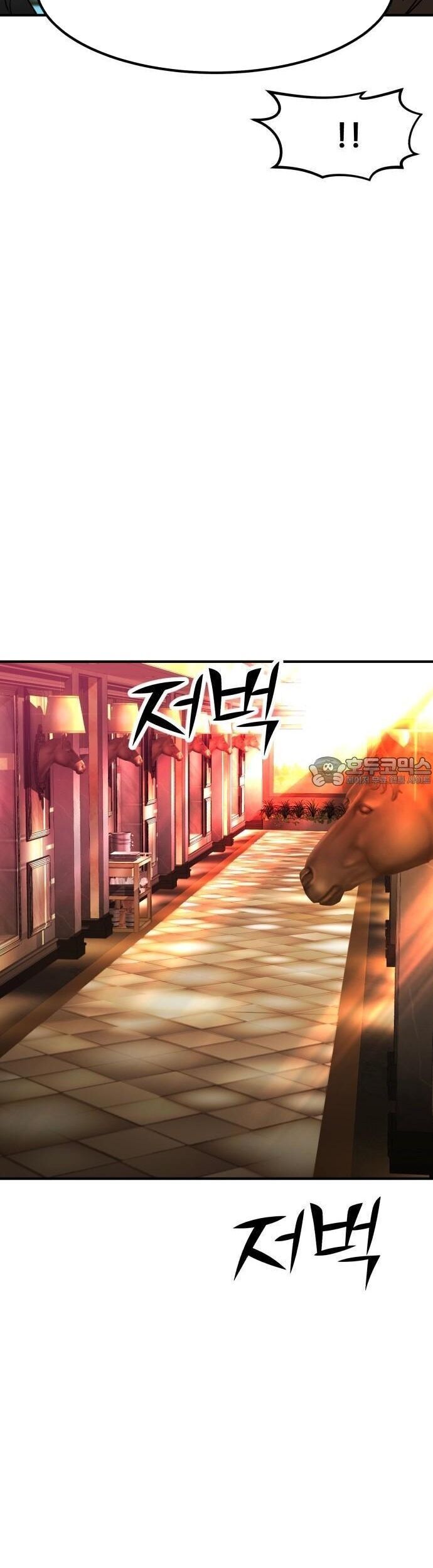 Coin Báo Thù Chapter 60 - 61