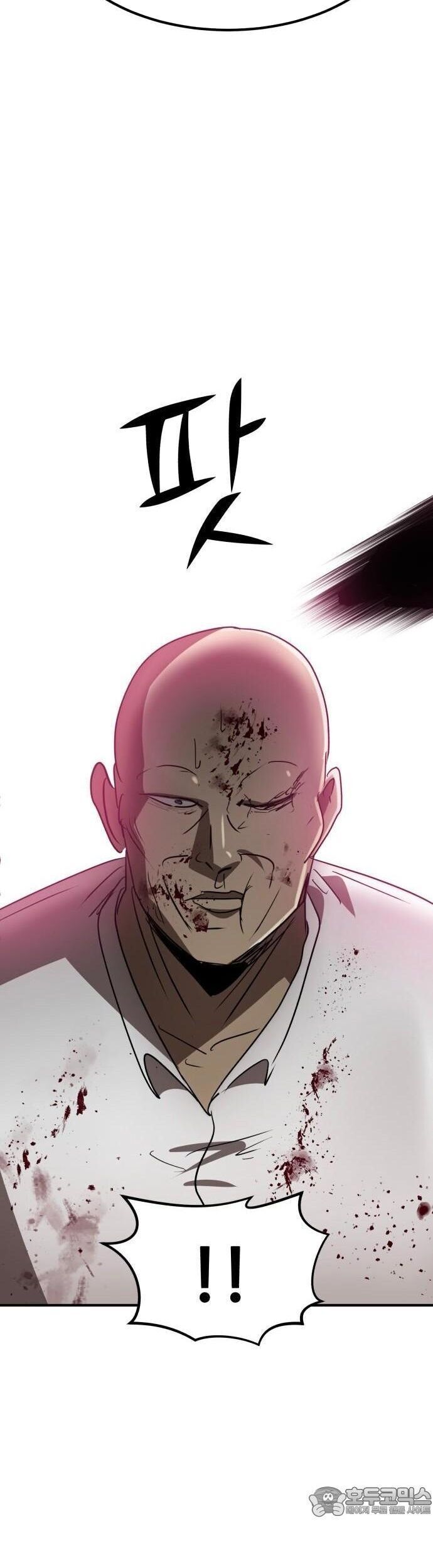 Coin Báo Thù Chapter 60 - 67