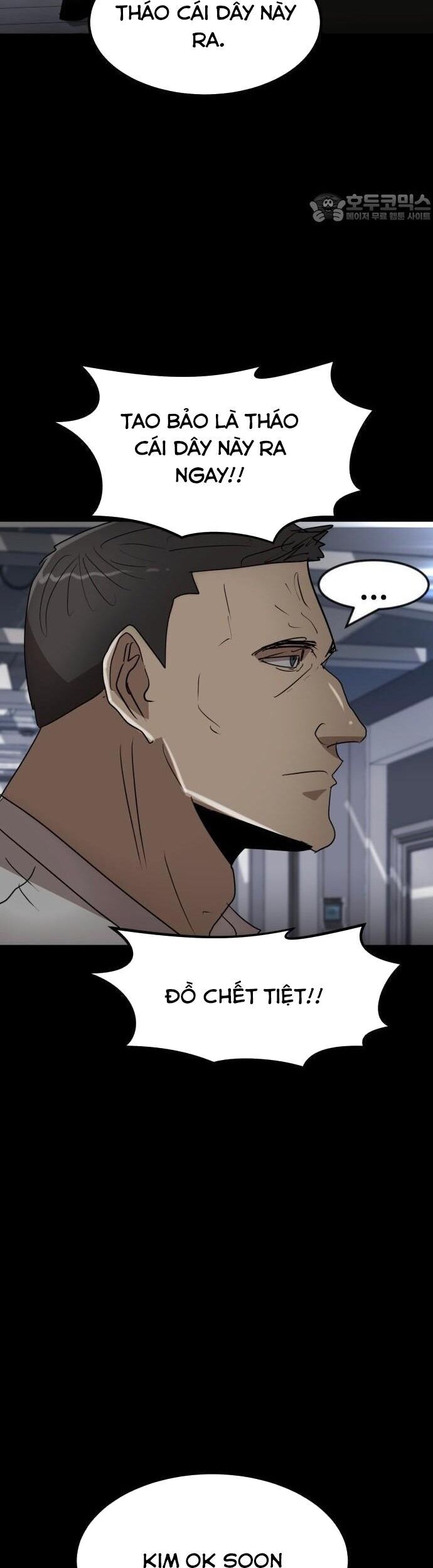 Coin Báo Thù Chapter 60 - 9