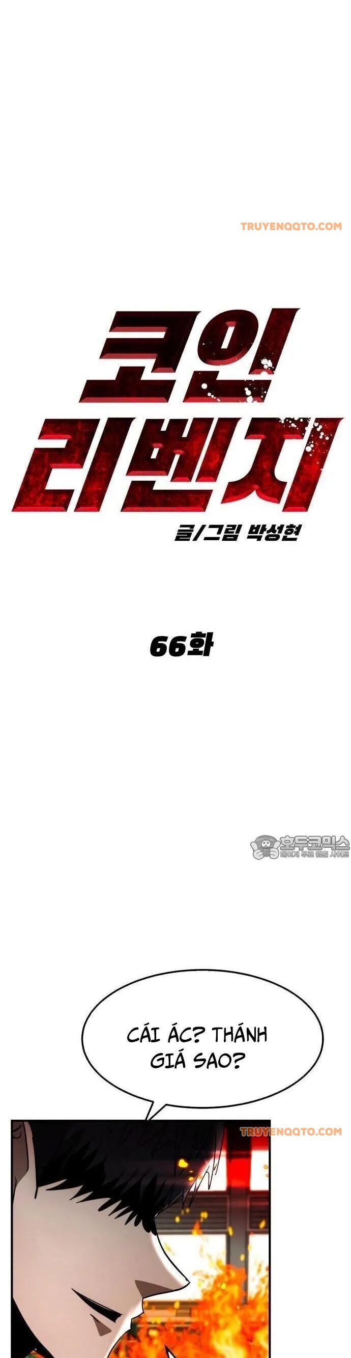 Coin Báo Thù Chapter 66 - 23
