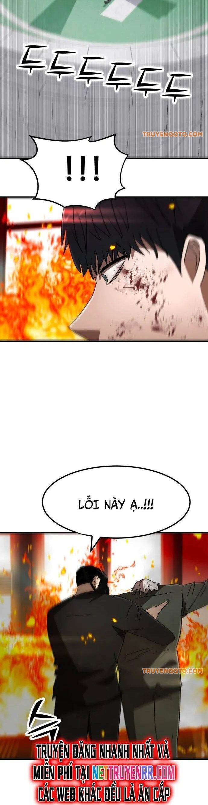 Coin Báo Thù Chapter 67 - 18