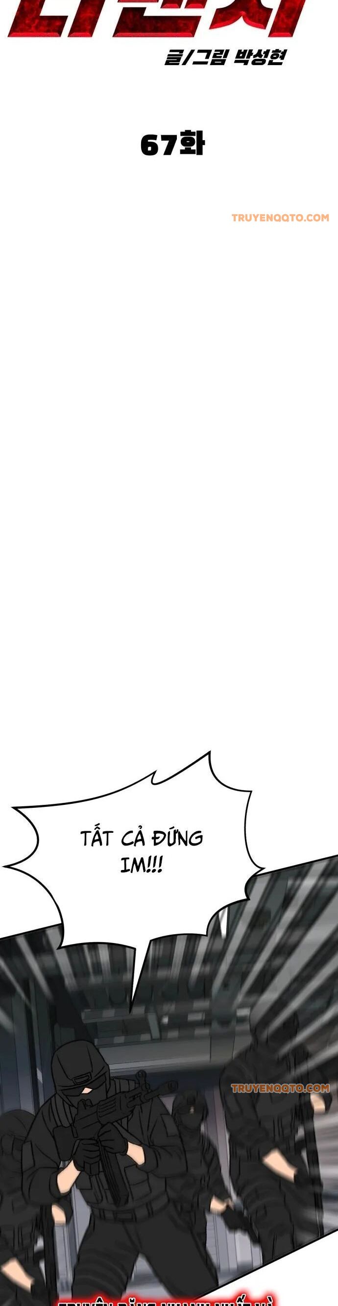 Coin Báo Thù Chapter 67 - 24