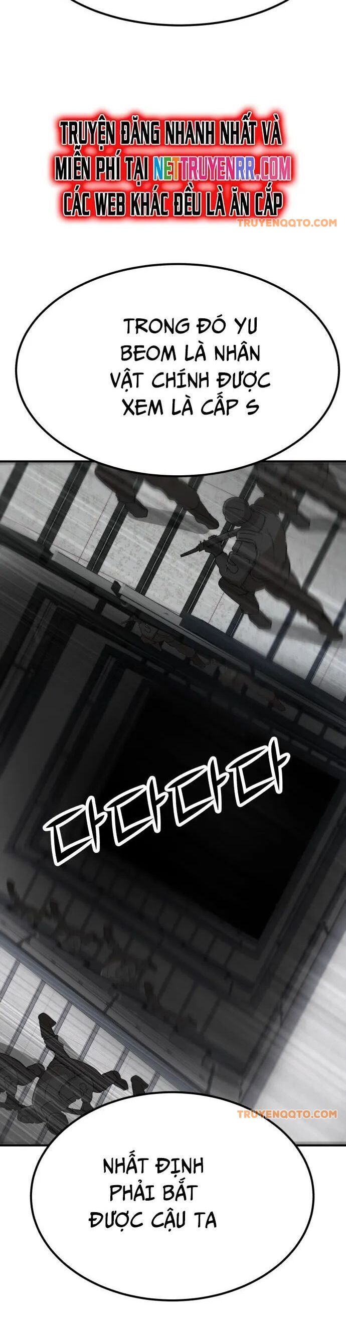 Coin Báo Thù Chapter 67 - 47