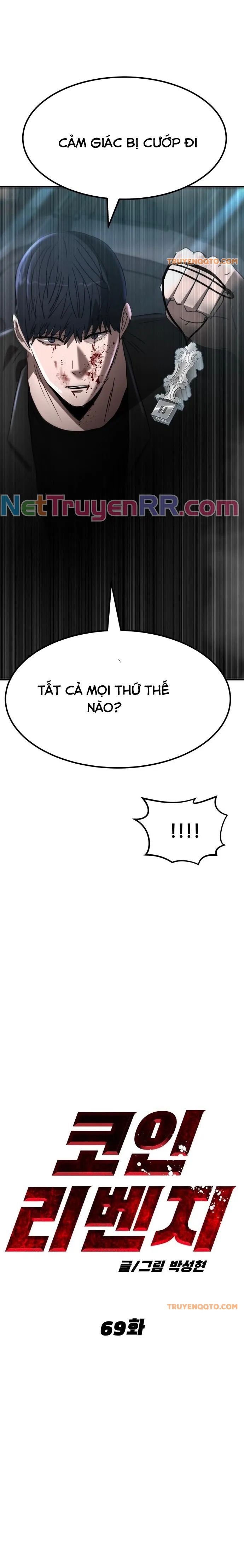 Coin Báo Thù Chapter 69 - 17