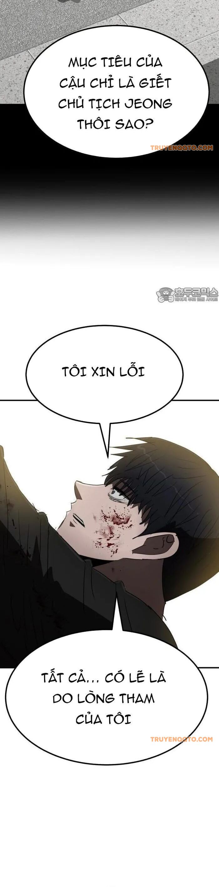 Coin Báo Thù Chapter 70 - 12