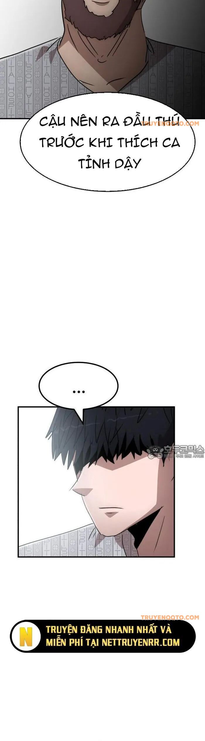 Coin Báo Thù Chapter 70 - 46