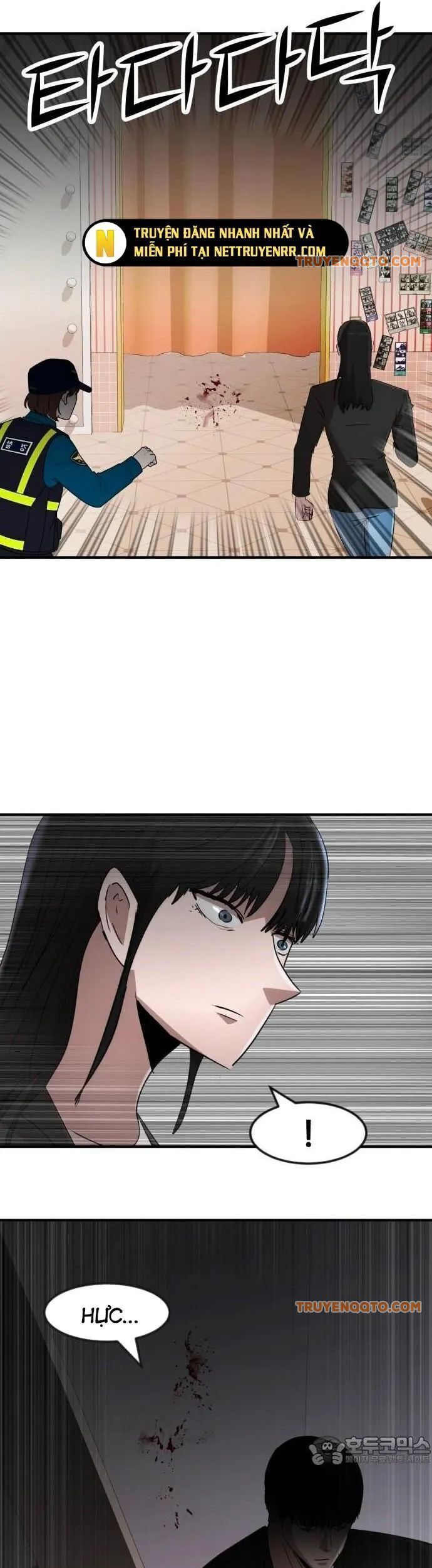 Coin Báo Thù Chapter 71 - 13