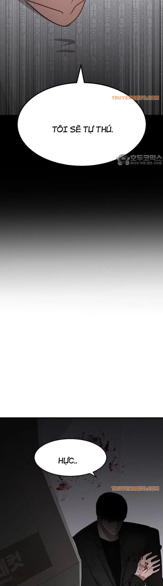 Coin Báo Thù Chapter 71 - 19