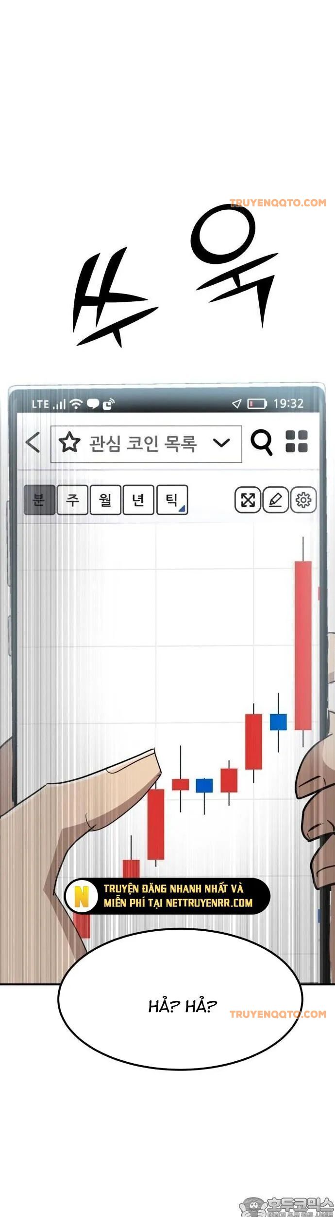 Coin Báo Thù Chapter 71 - 52